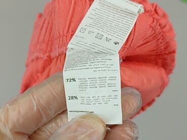 Жінкам: Sinsay, Шорти жіночі, S — 5