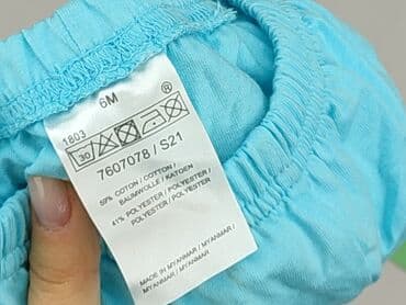 kombinezon do chrztu allegro: Shorts, 3-6 months, condition - Perfect — 4