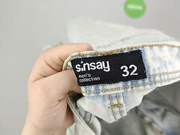 oversize tshirt: Sinsay, Szorty dla mężczyzn, rozmiar L — 4