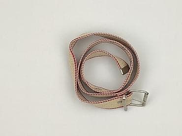 project rock plecak: Pasek, Damskie, stan - Bardzo dobry — 1