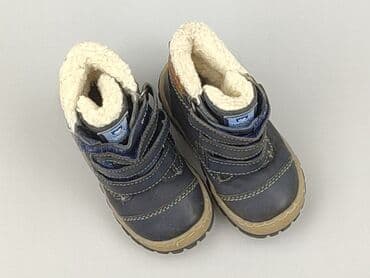 Kids' Footwear: Baby shoes, Lasocki, 20, condition - Very good — 1