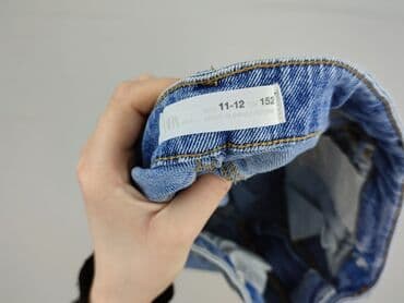 kurtka skórzana z futerkiem reserved: Spodnie jeansowe, Zara, 12 lat, 152, stan - Bardzo dobry — 4