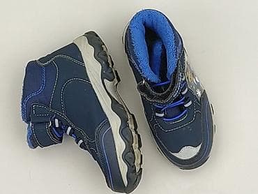 Śniegowce, Paw Patrol, 27, stan - Idealny