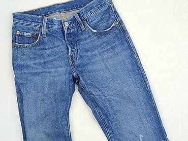 lewis kurtka: Levi’s, Jeansy damskie, rozmiar 2XS — 1