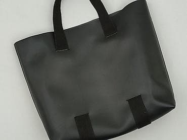 torba treningowa: Torba materiałowa, stan - Bardzo dobry — 1