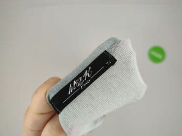 t shirty z flamingiem: T-shirt damski, rozmiar One size — 5