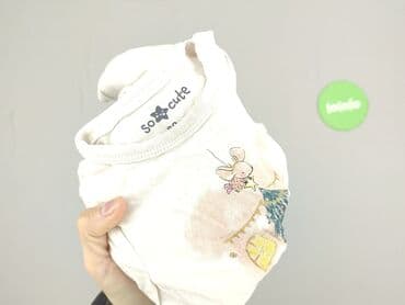 kombinezon name it 92: Body, So cute, 9-12 miesięcy, 
stan - Bardzo dobry — 5