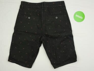 cropp spodnie krótkie: Cropp, Szorty damskie, rozmiar L — 3