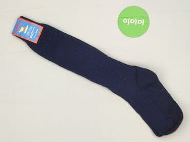 eleganckie bluzki wyszczuplające: Knee-socks, 40–42, condition - Perfect — 3