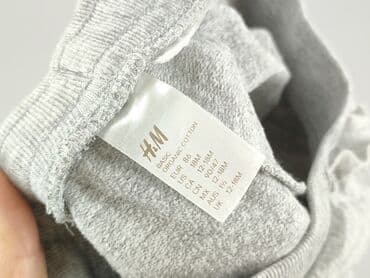 c and a bluza: Sweatpants, H&M, 12-18 months, condition - Very good — 4