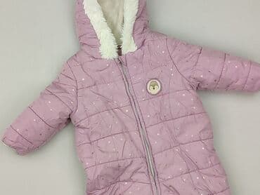 Комбінезон, Liegelind, 3-6 міс., стан - Ідеальний