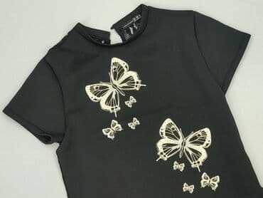 Atmosphere, Жіноча блуза, S