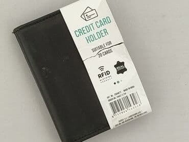 new look torebki: Portfel, Unisex, stan - Idealny — 1