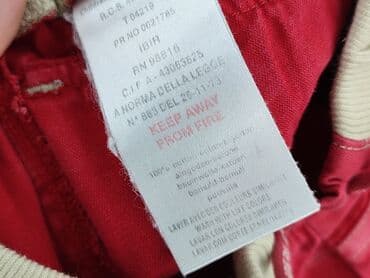 rajstopy z napisem: Shorts, 9-12 months, condition - Perfect — 5