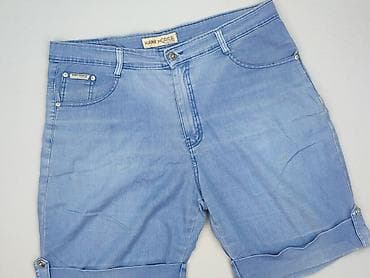 kowbojska kurtka: Szorty damskie, rozmiar XL — 1