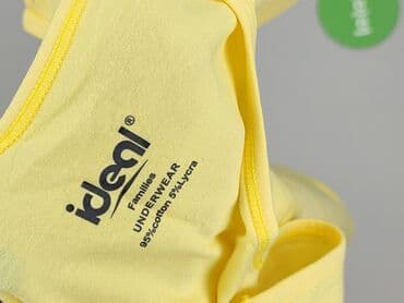 koszulka na ramiaczkach: IDEAL, T-shirt damski, rozmiar S — 5