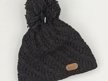 kombinezon niemowlęcy zimowy allegro: Hat, condition - Perfect — 1