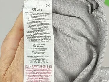 sukienka dynia h: Body, Pepco, 3-6 months, 
condition - Very good — 5