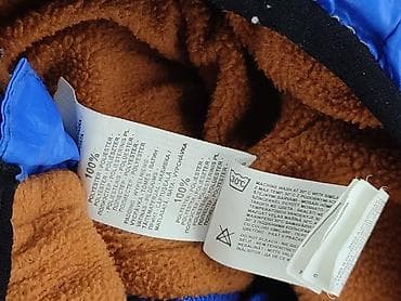 long coat: Kamizelka, Reserved, 12-18 miesięcy, stan - Bardzo dobry — 5
