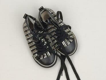 Trampki 25, Używany