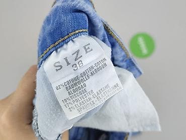 mexx rossmann: Used Jeans, Jeansy damskie, rozmiar M — 5