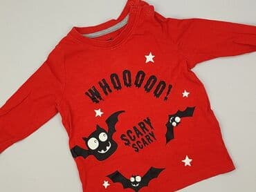 kurtka zimowa karl lagerfeld: Sweatshirt, Lupilu, 1.5-2 years, 86-92 cm, condition - Perfect — 1