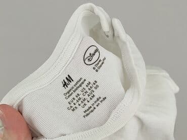 czapka coca cola: Body, H&M, 3-6 miesięcy, 
stan - Bardzo dobry — 5