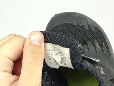 sandały z cyrkoniami ccc: Buty sportowe Nike, 25, Używany — 5