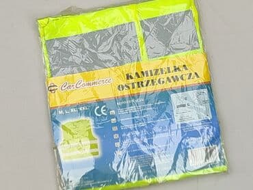 купити куртку в польщі жіночу: Zamboo, Kamizelka damska, rozmiar 2XL — 1