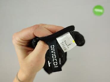 sukienka h m czerwona: H&M Divided, Sukienka damska, rozmiar M — 4