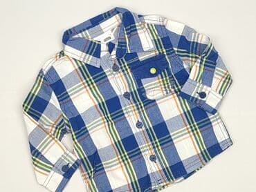 koszulka ze stradivarius: Kaftan, Ergee, 6-9 months, condition - Perfect — 1