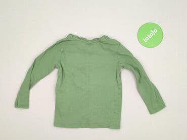 czapki pepe jeans: Sweatshirt, Sinsay, 3-4 years, 98-104 cm, condition - Very good — 3