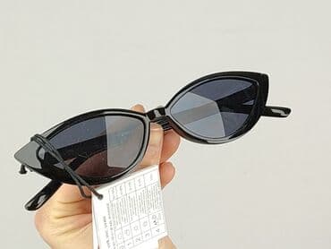 paski do sukienki srebrne: Glasses, Sunglasses, Cat eyes design, condition - Perfect — 5