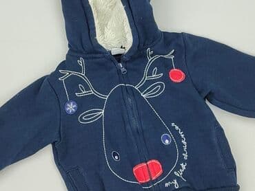 koszula z łańcuszkiem: Sweatshirt, Cool Club, 6-9 months, condition - Very good — 1