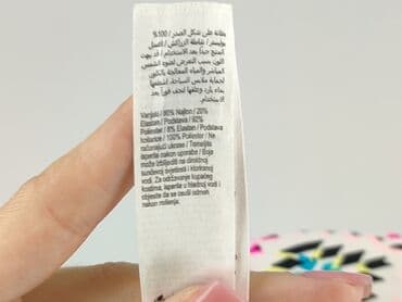 жіноча білизна польща: F&F, Бюстгальтер жіночий, З кісточками, 70B — 5