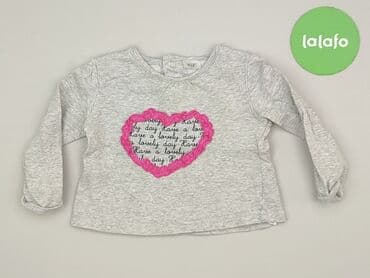 ubrania wizytowe dla dzieci: Kaftan, F&F, 9-12 months, condition - Very good — 2