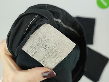 basic uniqlo: Spodnie garniturowe dla mężczyzn, rozmiar L — 4