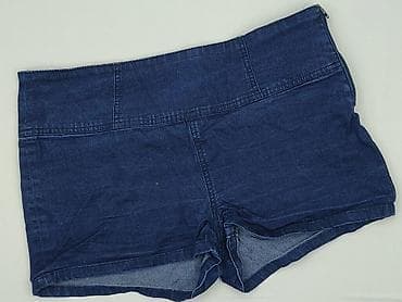 spodenki do: Szorty damskie, rozmiar XL — 1