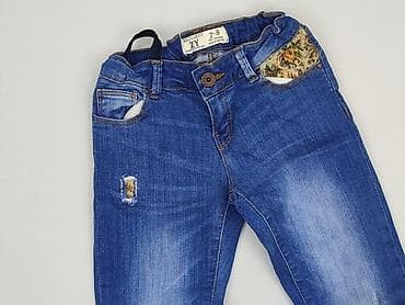 Jeans, 8 years, 122/128, condition - Perfect