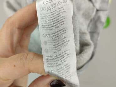 szorty na zime: Kurtka, Cool Club, 12-18 miesięcy, stan - Bardzo dobry — 5