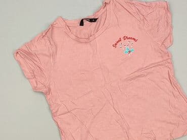 bluza just do it: Bik Bok, T-shirt damski, rozmiar S — 1