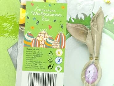 Dekoracje do domu: Serwetka 39 x 32, kolor - Jasnozielony, stan - Idealny — 4