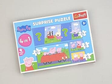 Puzzle dla Dzieci, stan - Bardzo dobry