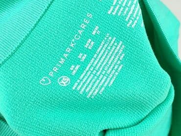 długie letnie spódnice allegro: Primark, Спідниця жіноча, розмір XS — 4