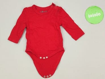 c: Body, So cute, 1-3 m, 
stan - Idealny — 2