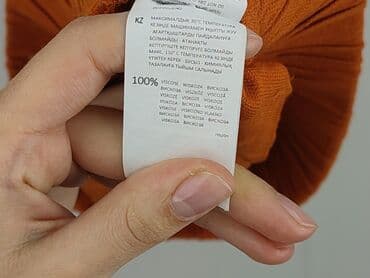 coccodrillo krótkie spodenki: Cropp, Szorty damskie, rozmiar L — 6