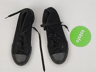 born2be.pl buty: Trampki dla mężczyzn, rozmiar 39 — 2