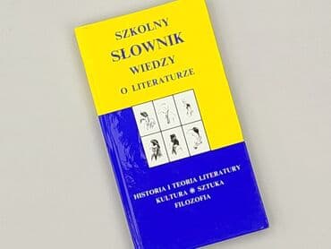 Książki: Książka, gatunek - Edukacyjna, stan - Idealny