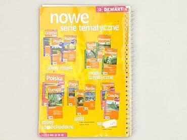 Książki: Książka, gatunek - Edukacyjna, stan - Bardzo dobry — 3