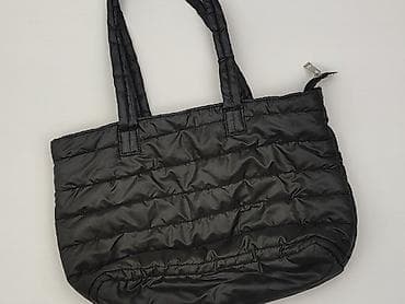 used stuff: Torba materiałowa, stan - Bardzo dobry — 1